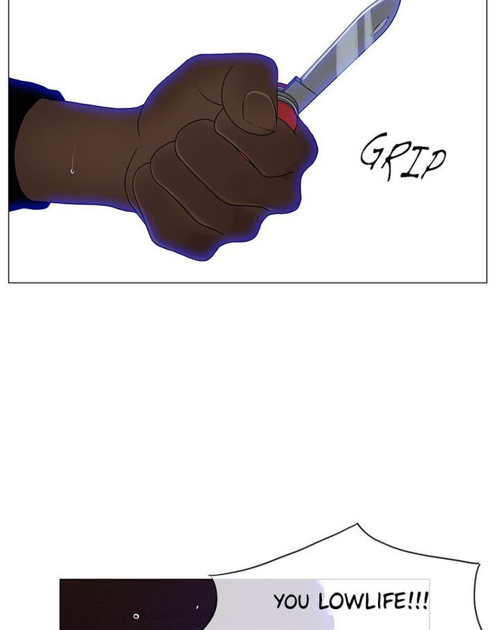 Read Siren's Lament Manga Online