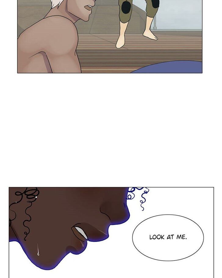 Read Siren's Lament Manga Online