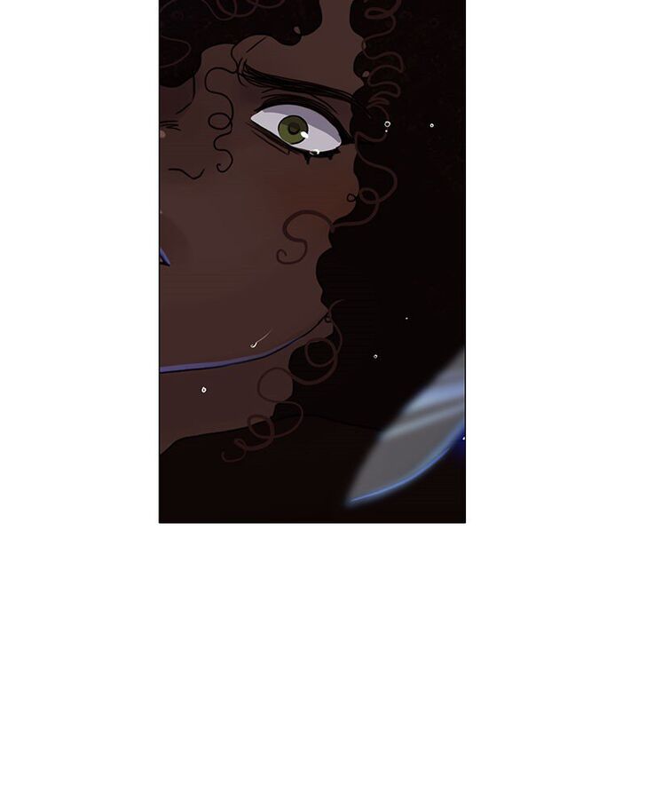 Read Siren's Lament Manga Online