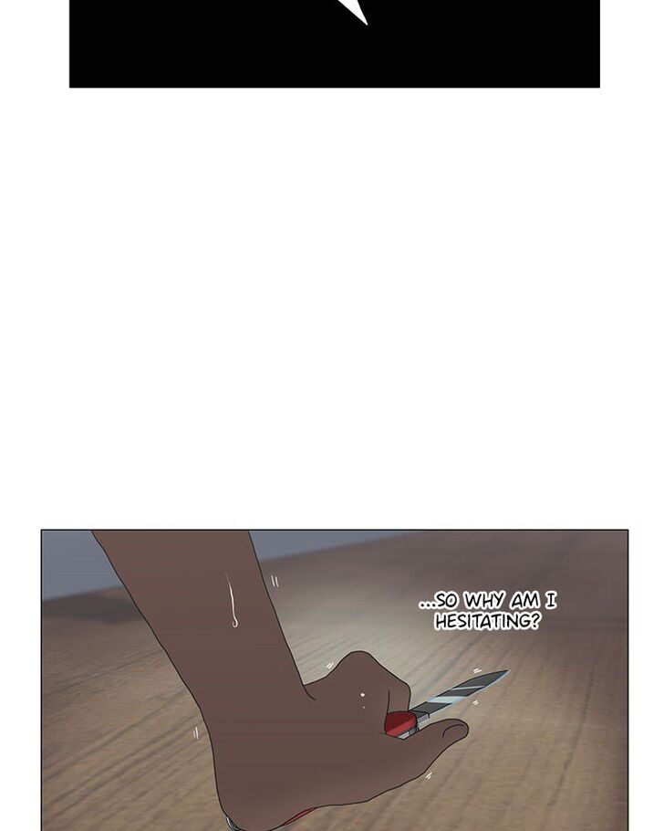 Read Siren's Lament Manga Online