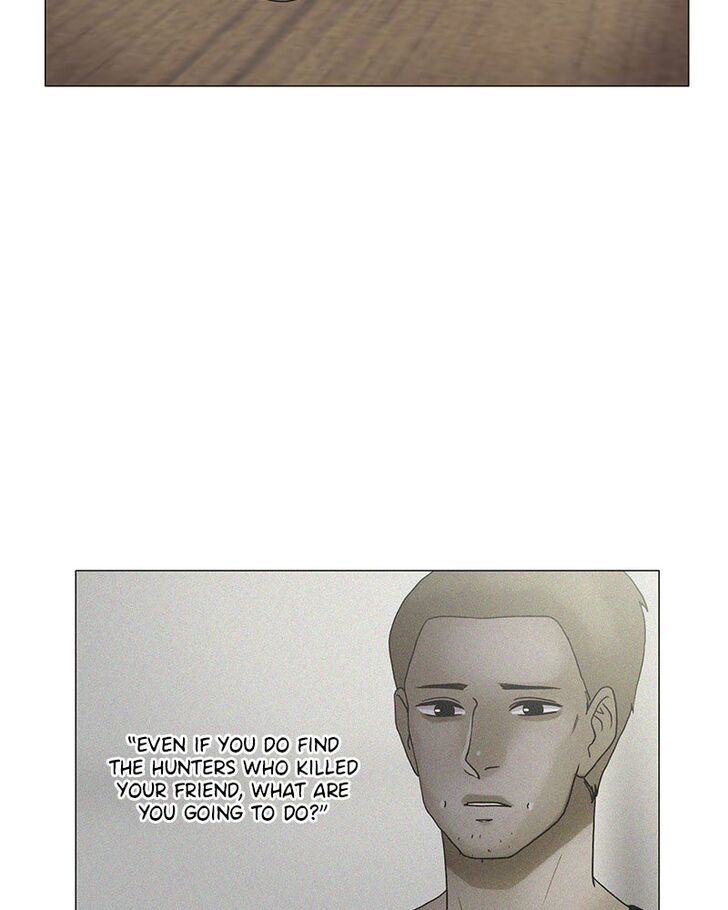 Read Siren's Lament Manga Online