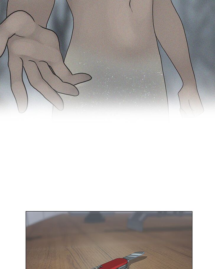 Read Siren's Lament Manga Online