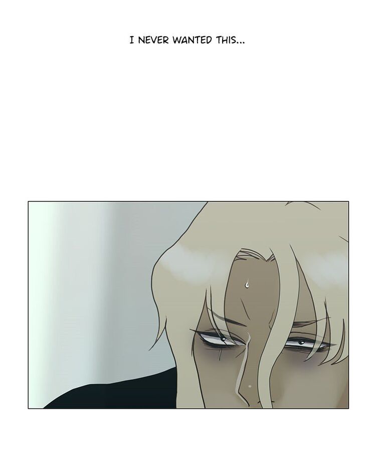 Read Siren's Lament Manga Online