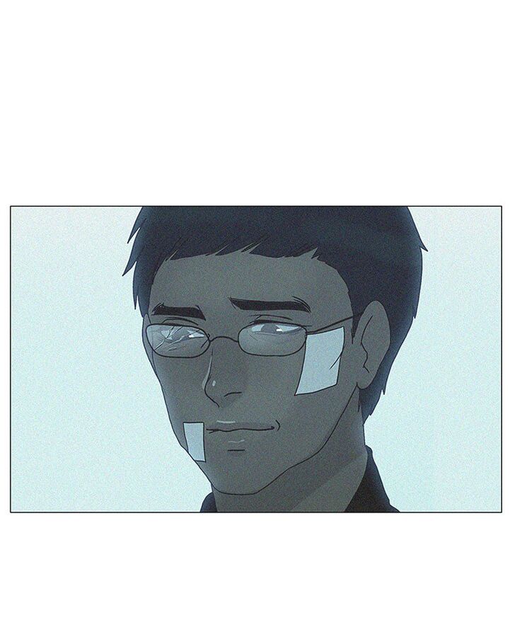 Read Siren's Lament Manga Online