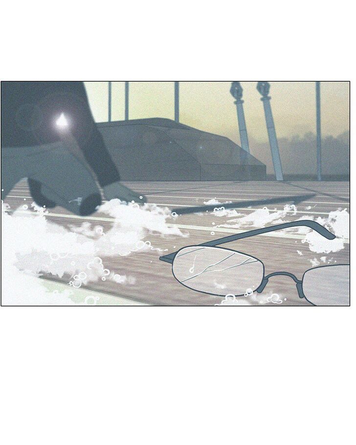 Read Siren's Lament Manga Online