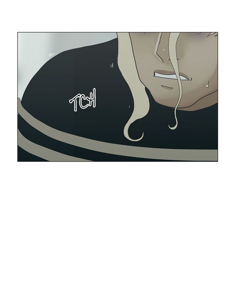 Read Siren's Lament Manga Online