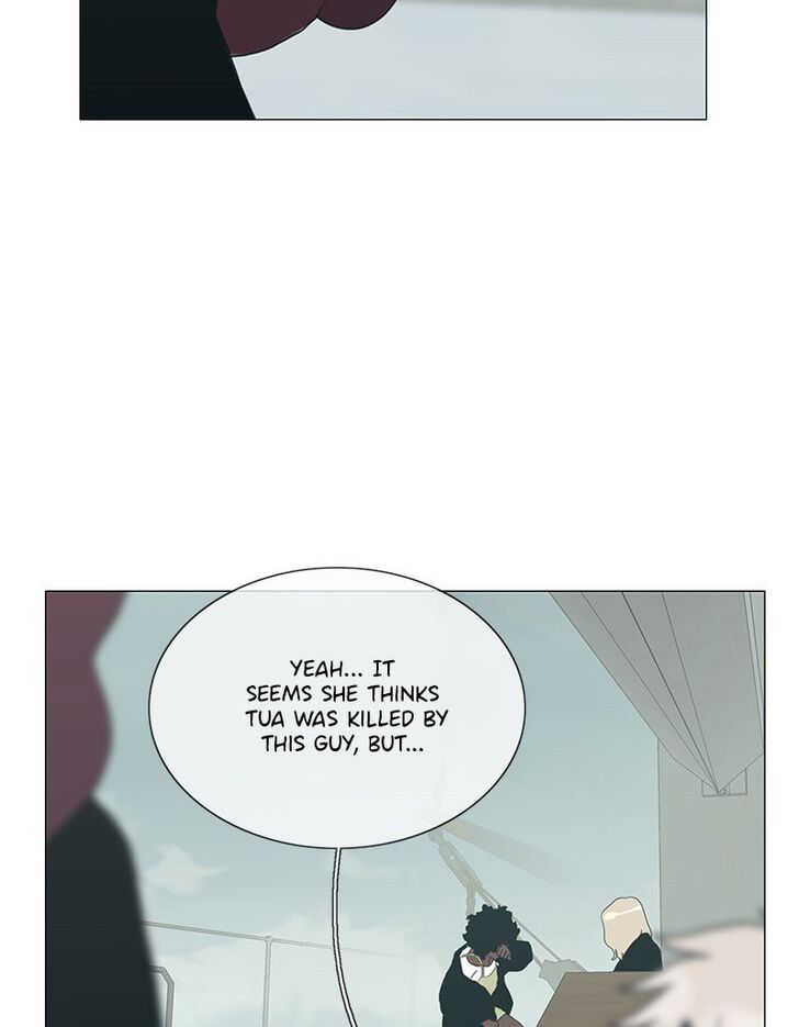 Read Siren's Lament Manga Online