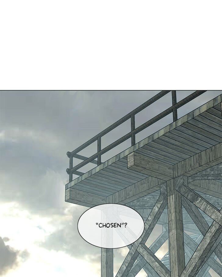 Read Siren's Lament Manga Online