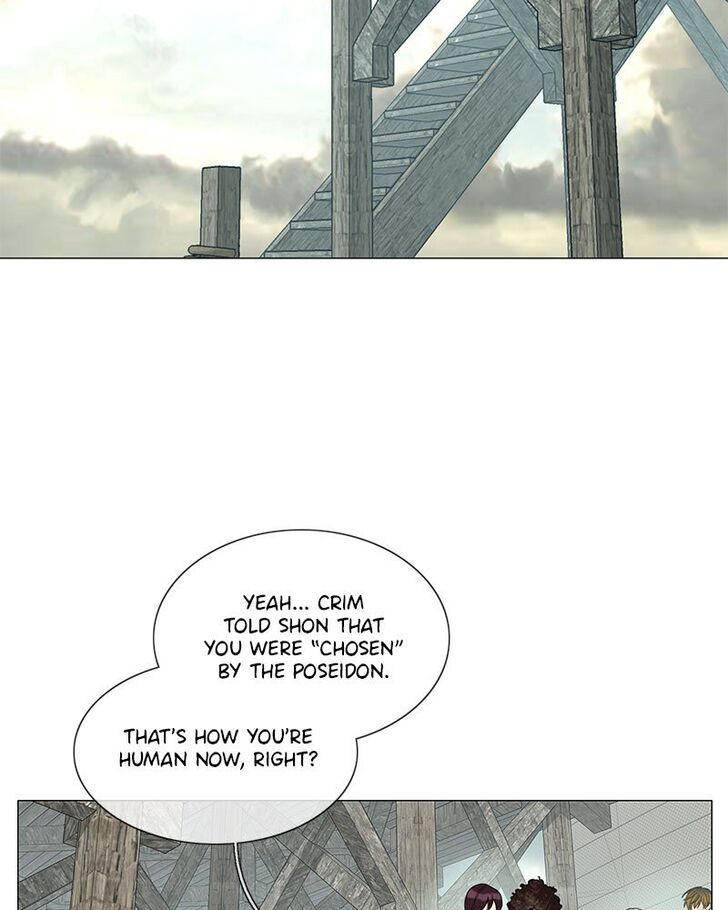 Read Siren's Lament Manga Online