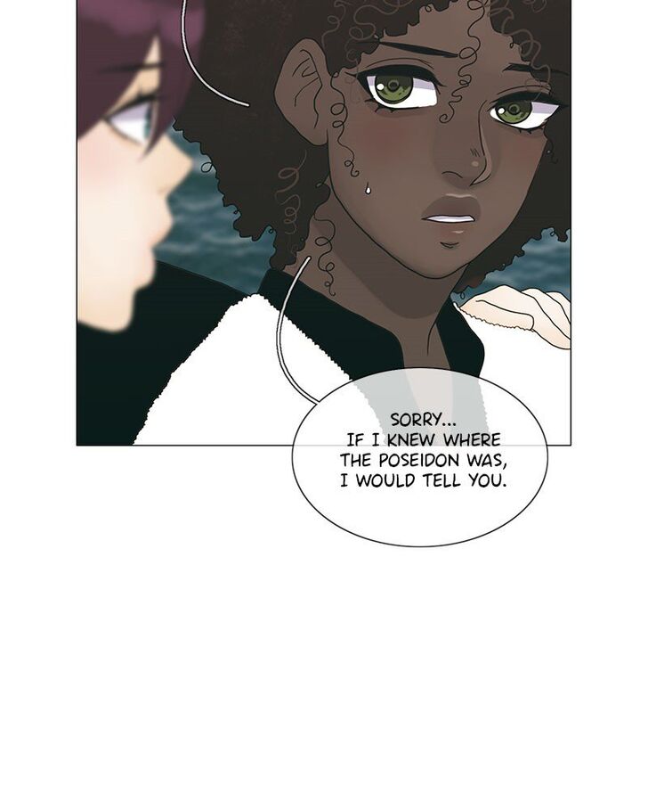 Read Siren's Lament Manga Online