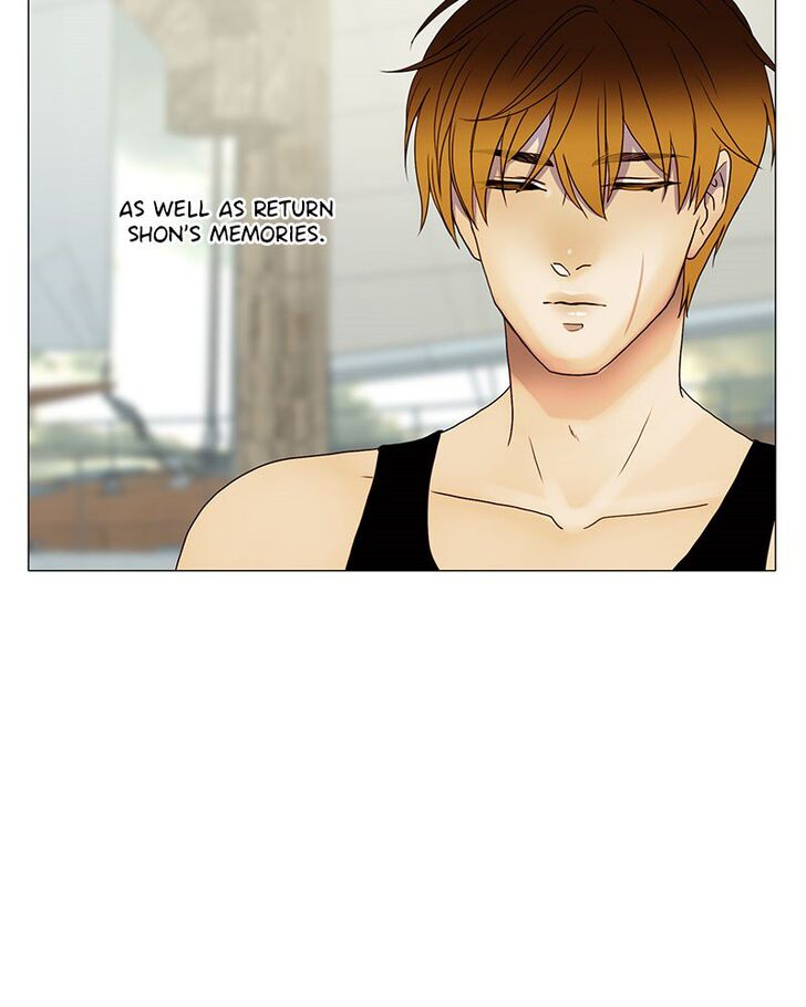 Read Siren's Lament Manga Online