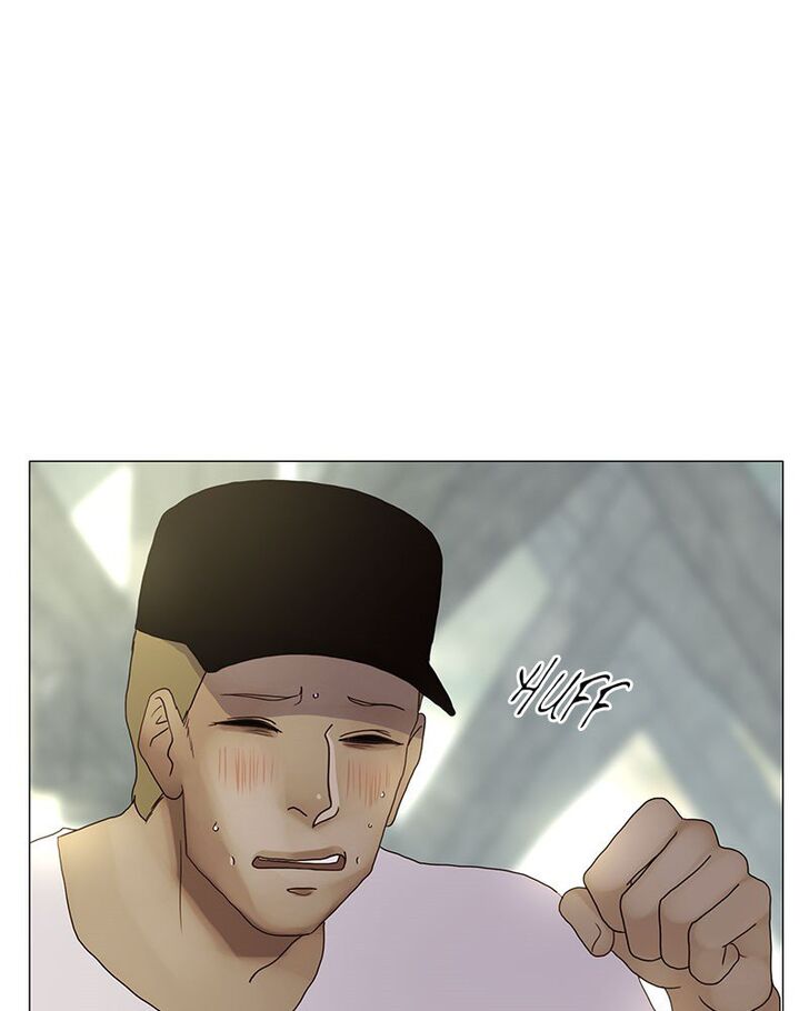 Read Siren's Lament Manga Online