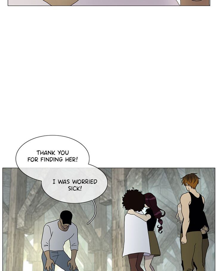 Read Siren's Lament Manga Online