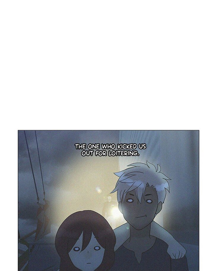 Read Siren's Lament Manga Online