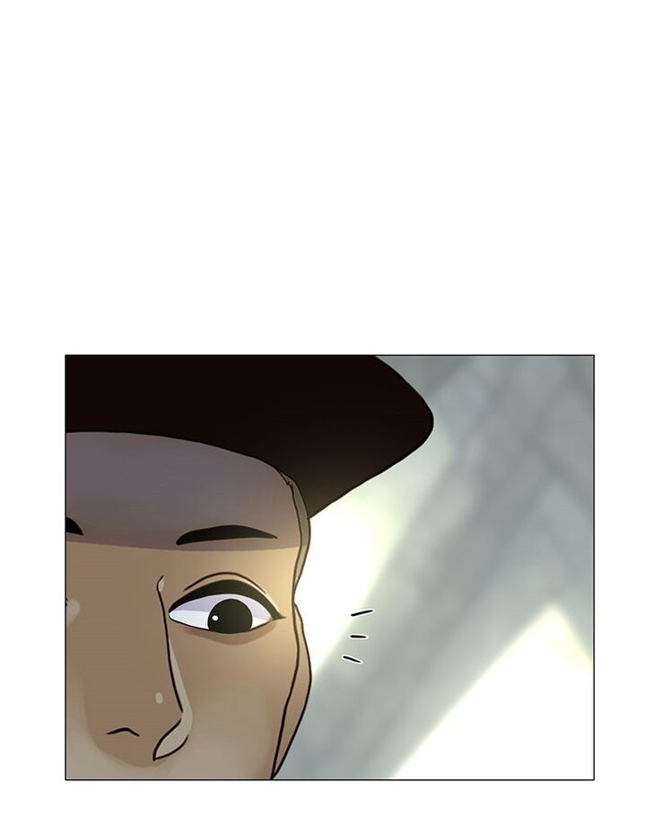 Read Siren's Lament Manga Online