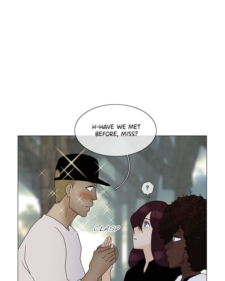 Read Siren's Lament Manga Online