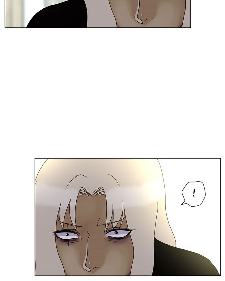 Read Siren's Lament Manga Online