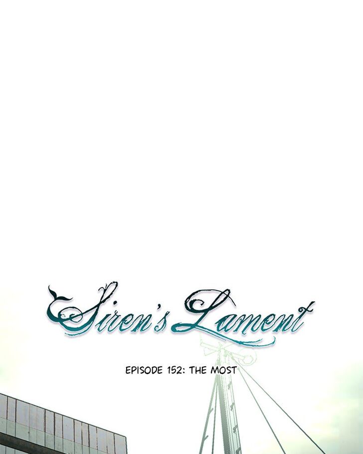 Read Siren's Lament Manga Online