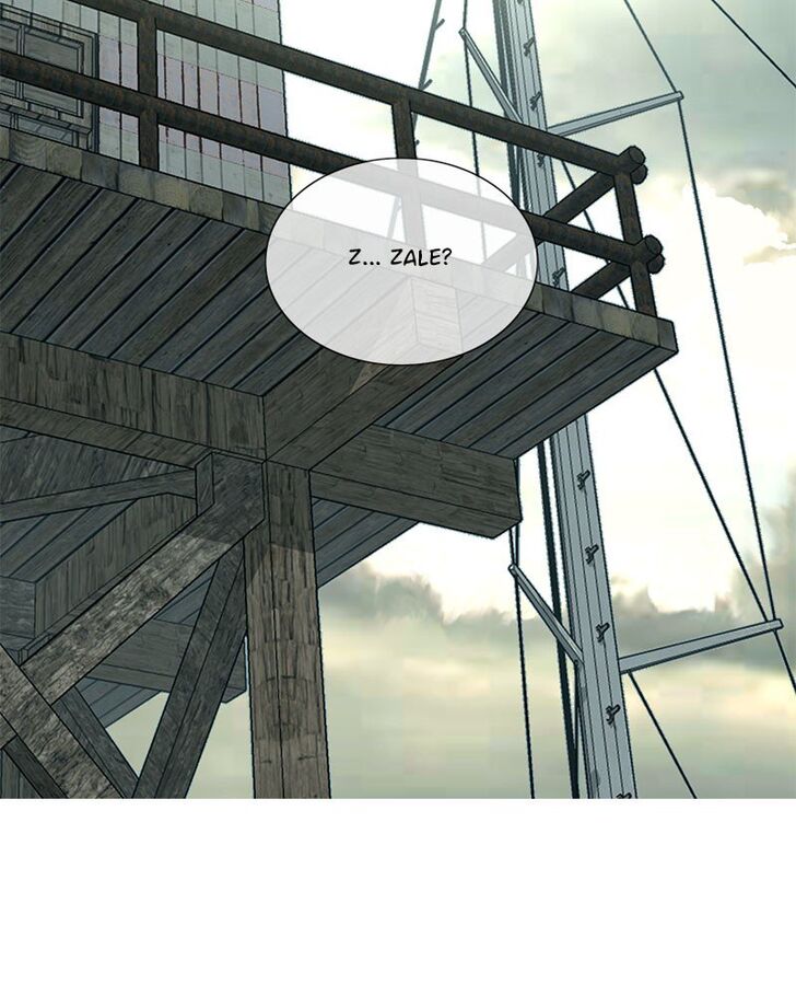 Read Siren's Lament Manga Online