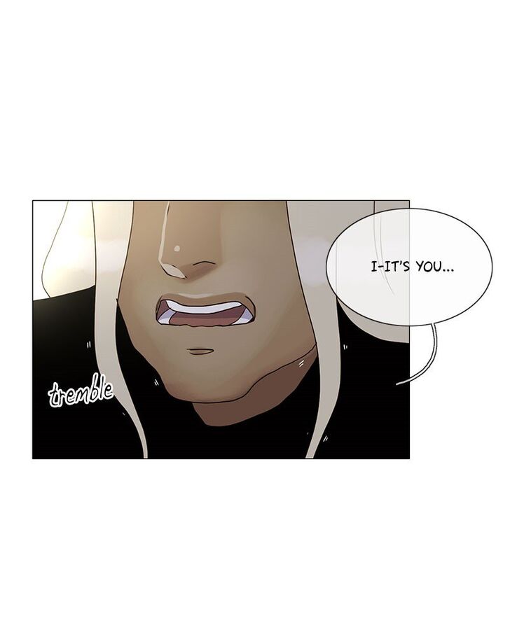 Read Siren's Lament Manga Online