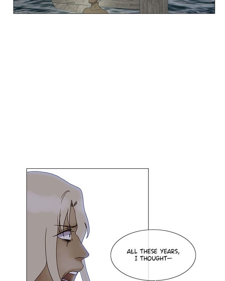 Read Siren's Lament Manga Online