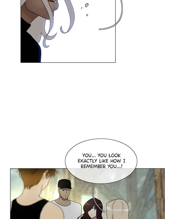 Read Siren's Lament Manga Online