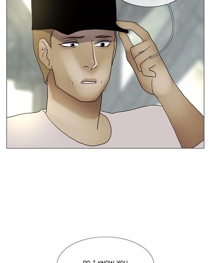 Read Siren's Lament Manga Online