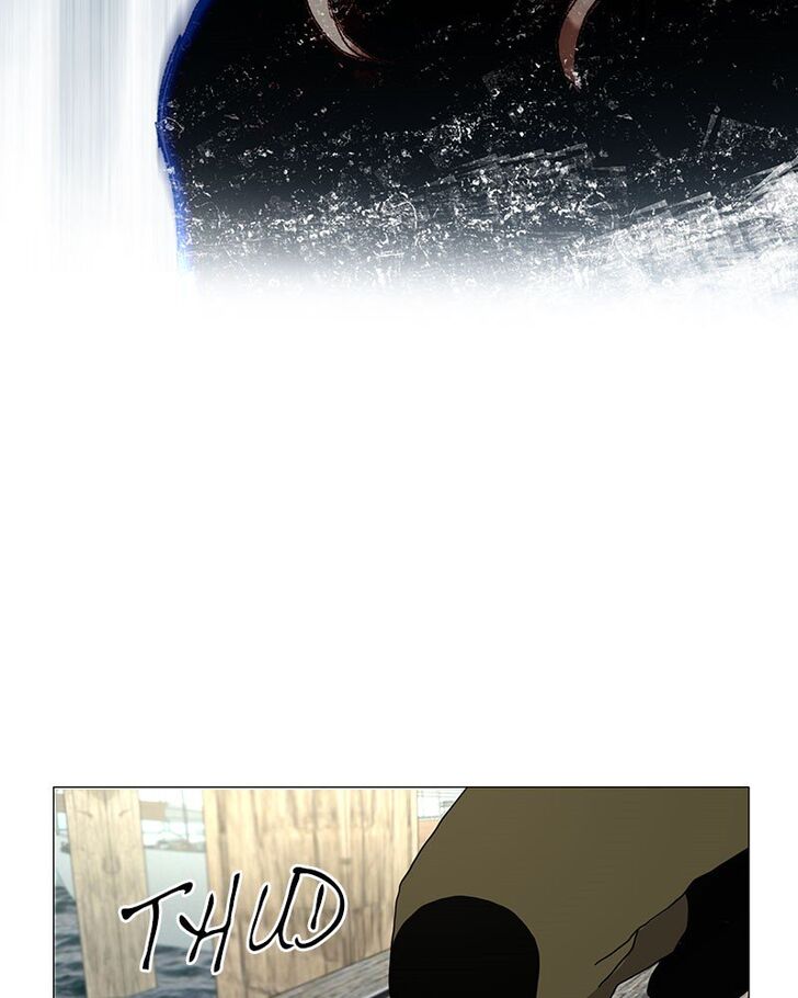 Read Siren's Lament Manga Online