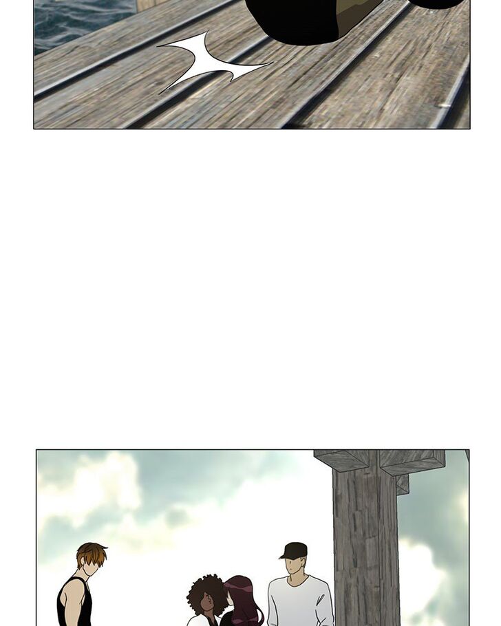 Read Siren's Lament Manga Online