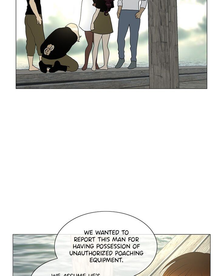 Read Siren's Lament Manga Online