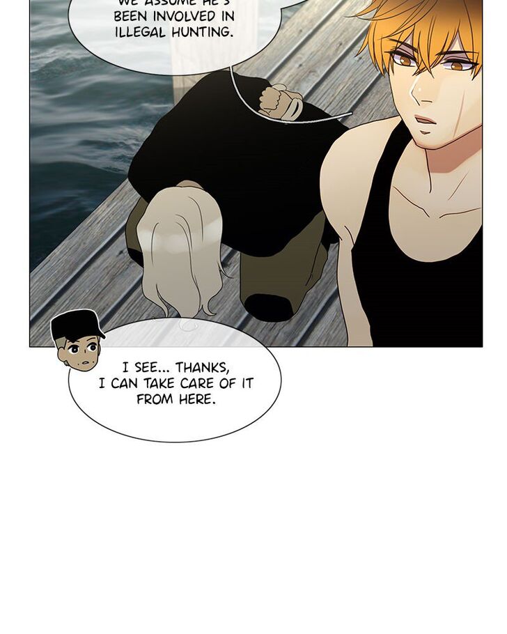 Read Siren's Lament Manga Online