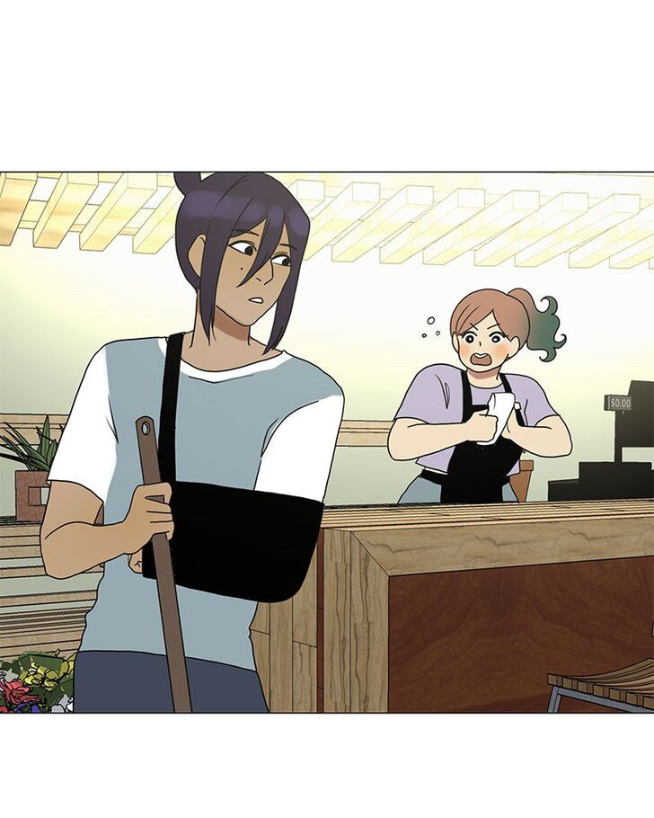 Read Siren's Lament Manga Online