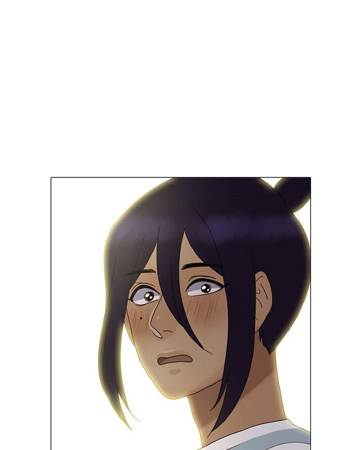 Read Siren's Lament Manga Online