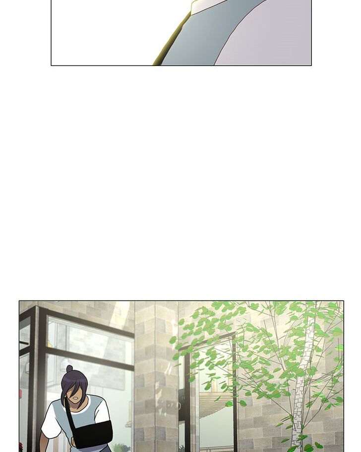 Read Siren's Lament Manga Online