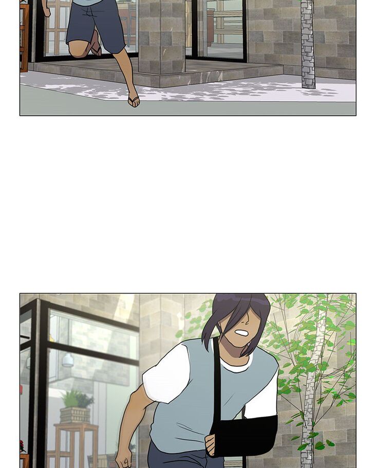 Read Siren's Lament Manga Online