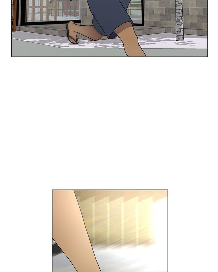 Read Siren's Lament Manga Online