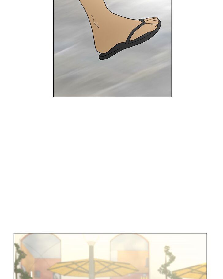 Read Siren's Lament Manga Online