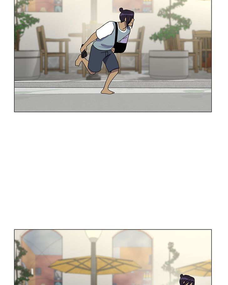 Read Siren's Lament Manga Online