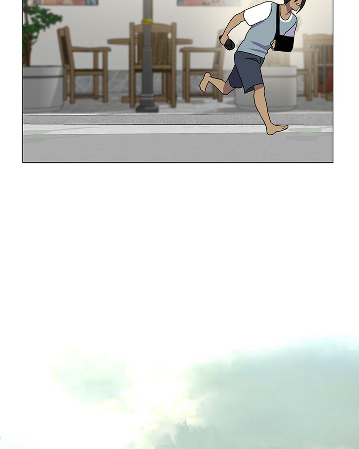 Read Siren's Lament Manga Online