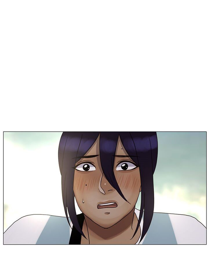 Read Siren's Lament Manga Online