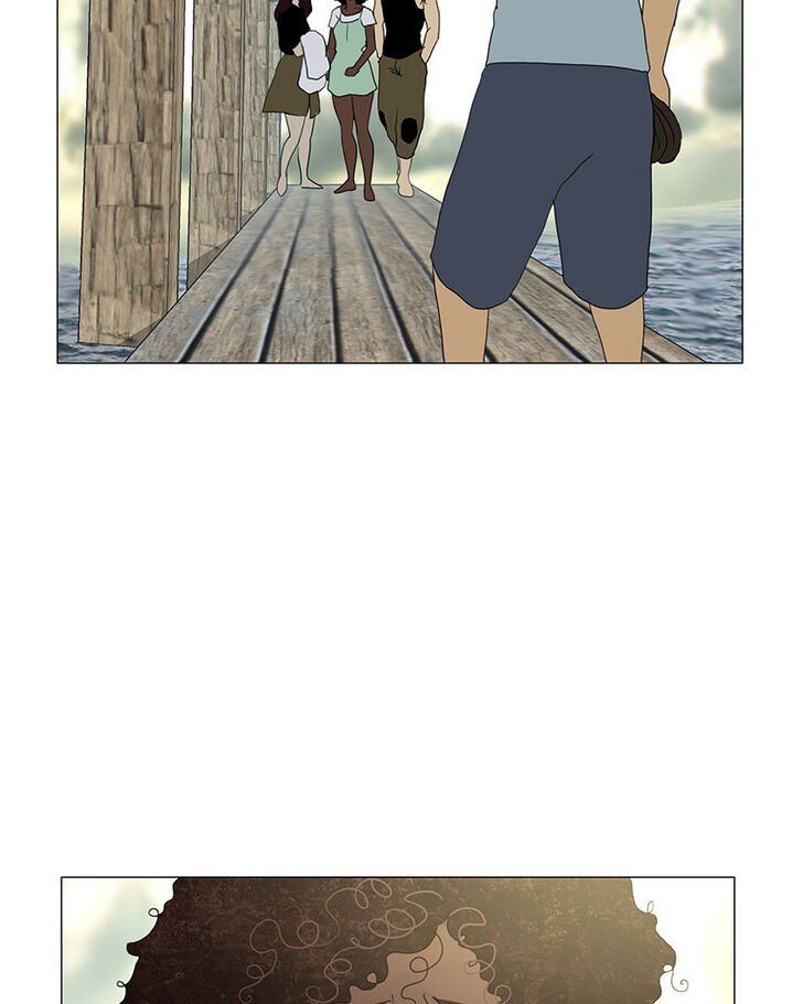 Read Siren's Lament Manga Online