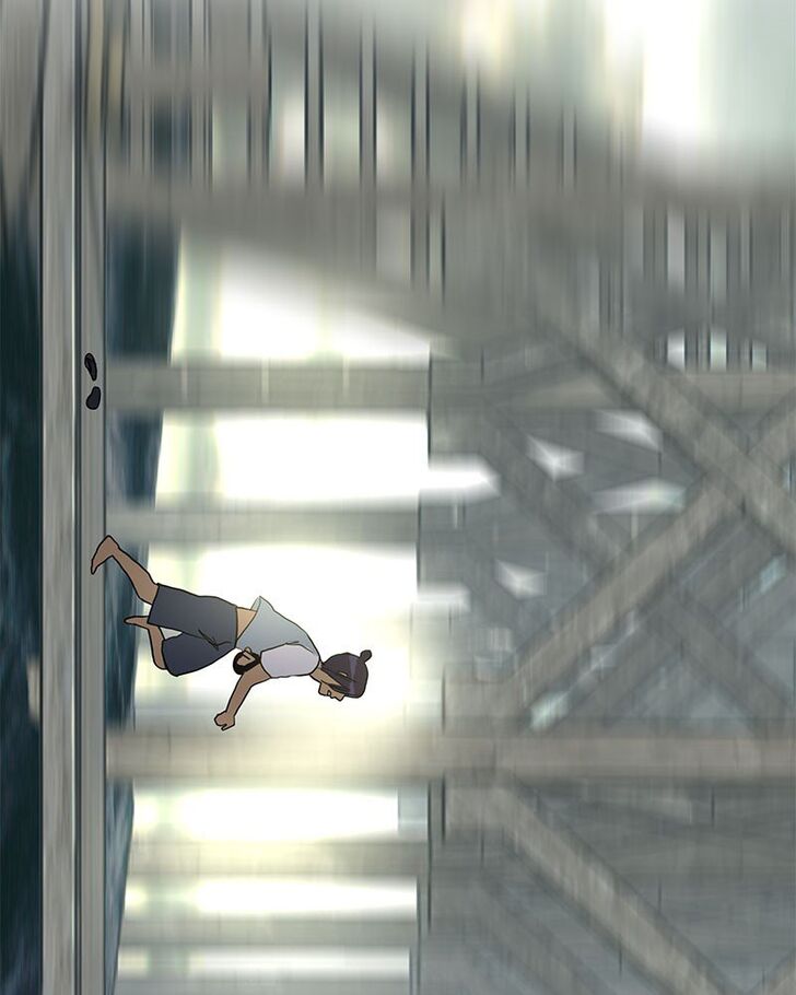 Read Siren's Lament Manga Online