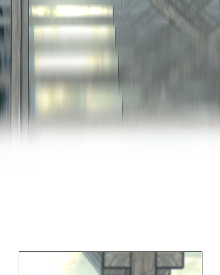 Read Siren's Lament Manga Online