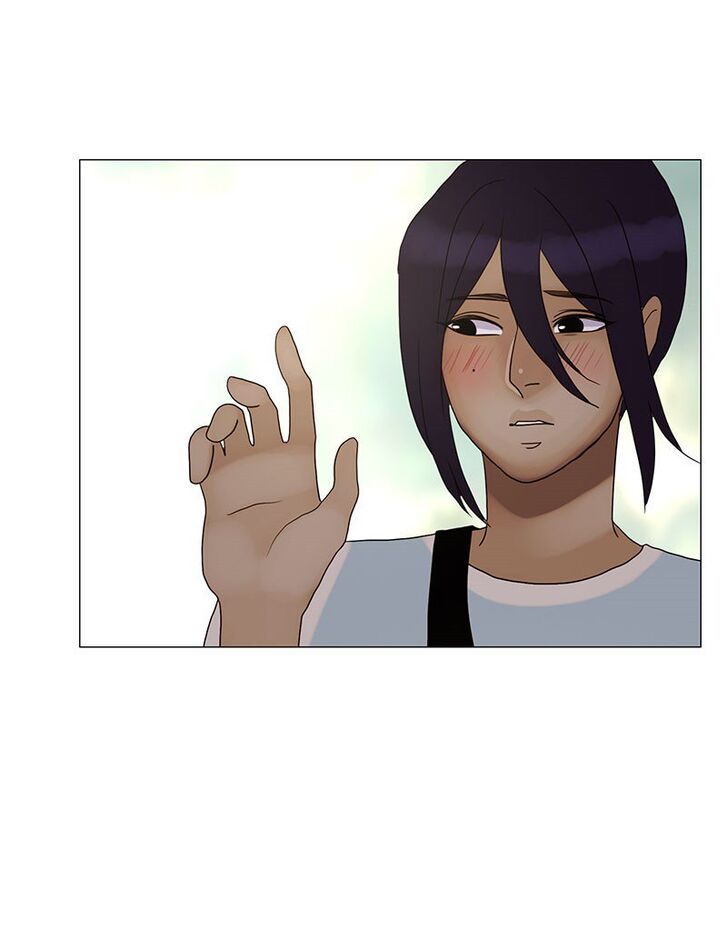 Read Siren's Lament Manga Online