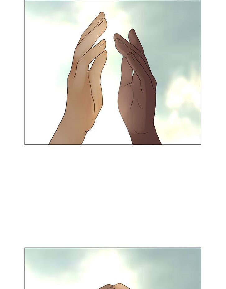 Read Siren's Lament Manga Online