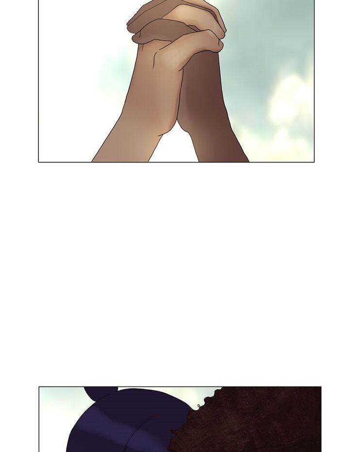 Read Siren's Lament Manga Online