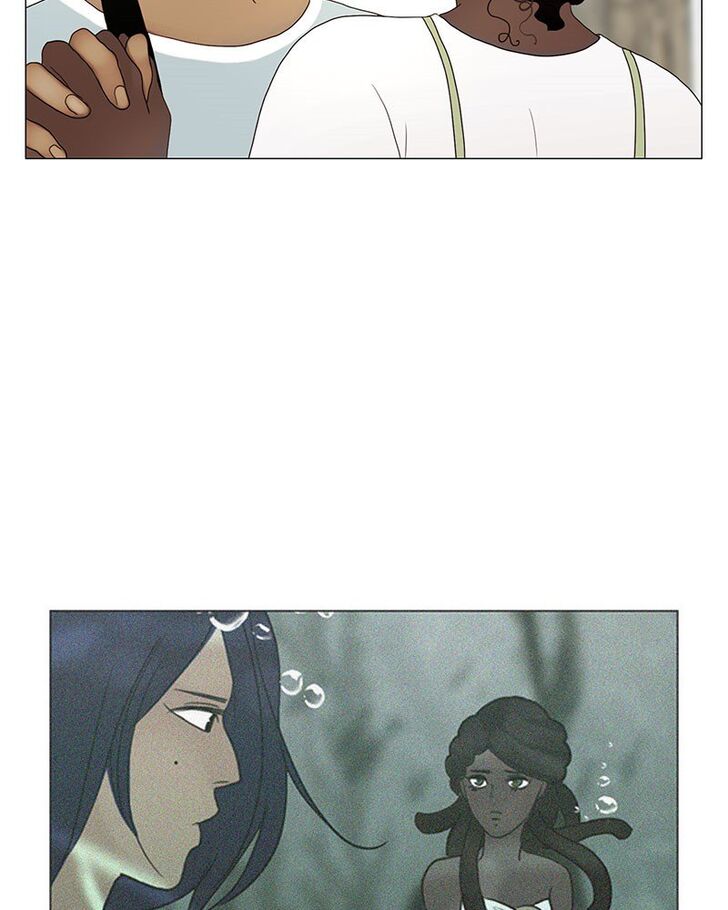 Read Siren's Lament Manga Online