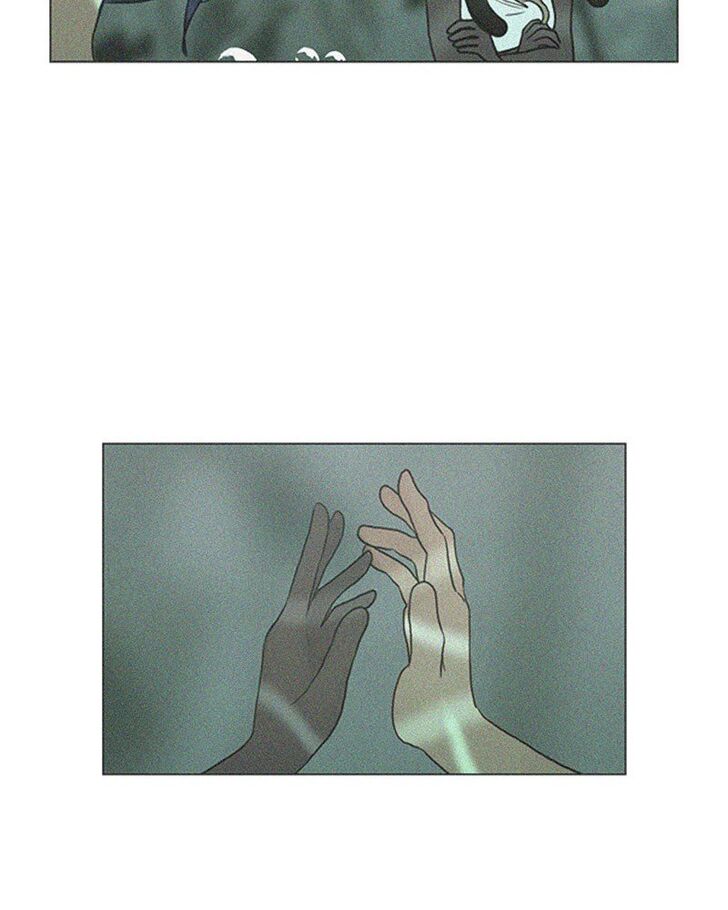 Read Siren's Lament Manga Online