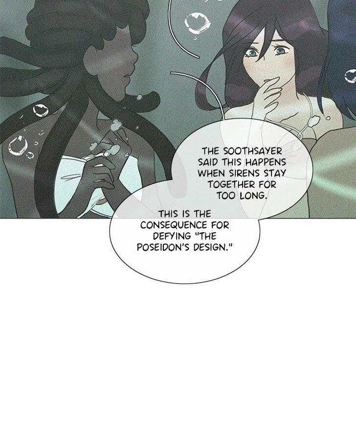 Read Siren's Lament Manga Online