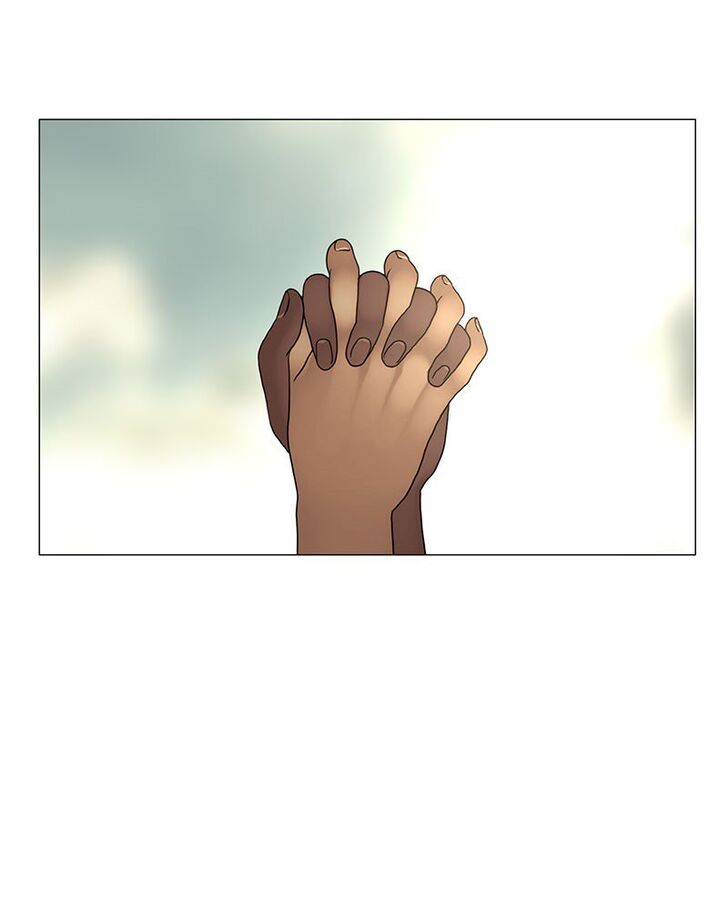 Read Siren's Lament Manga Online